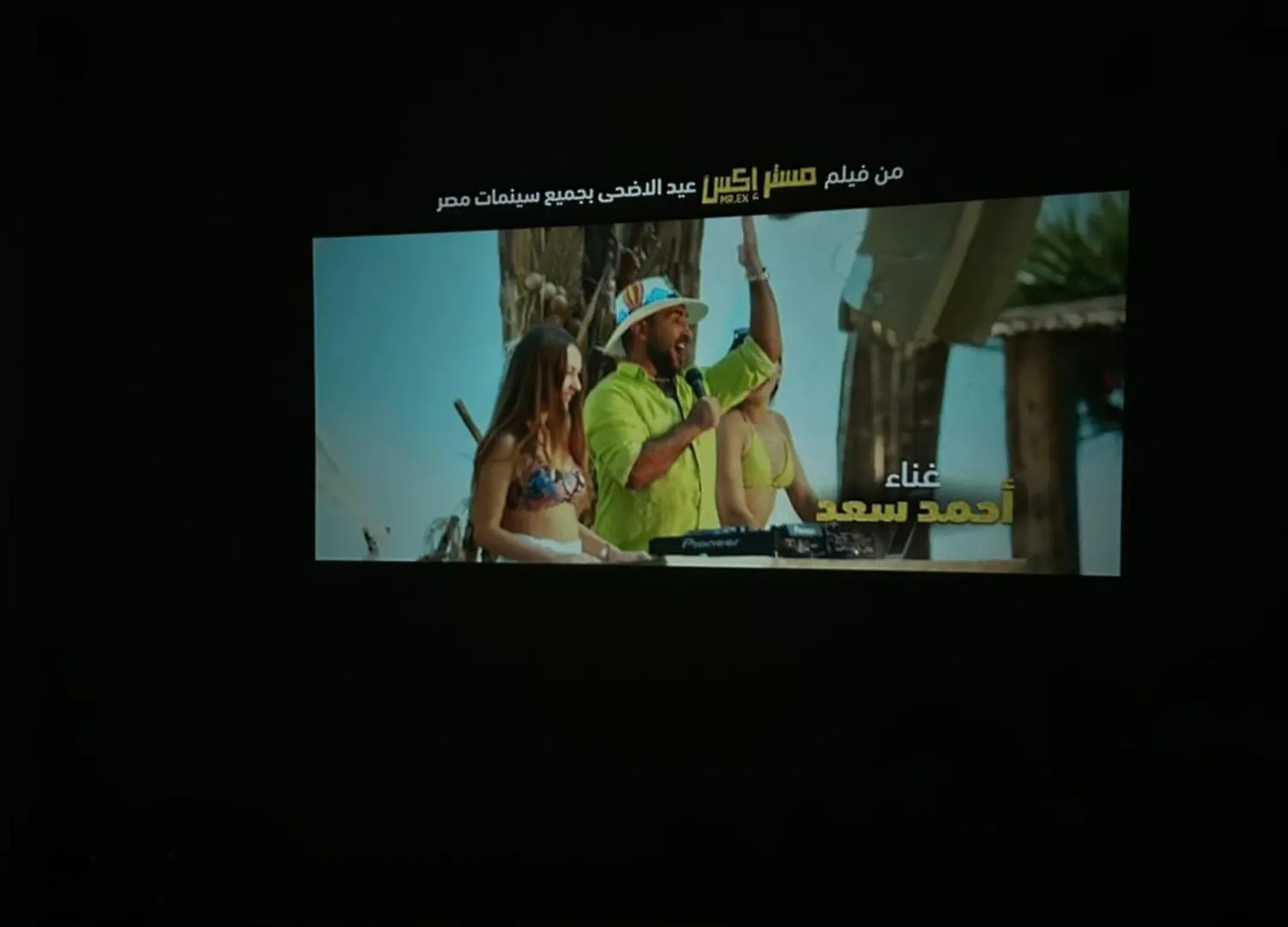 Appartement بيت الراحه à DDjeddah Arabie saoudite
