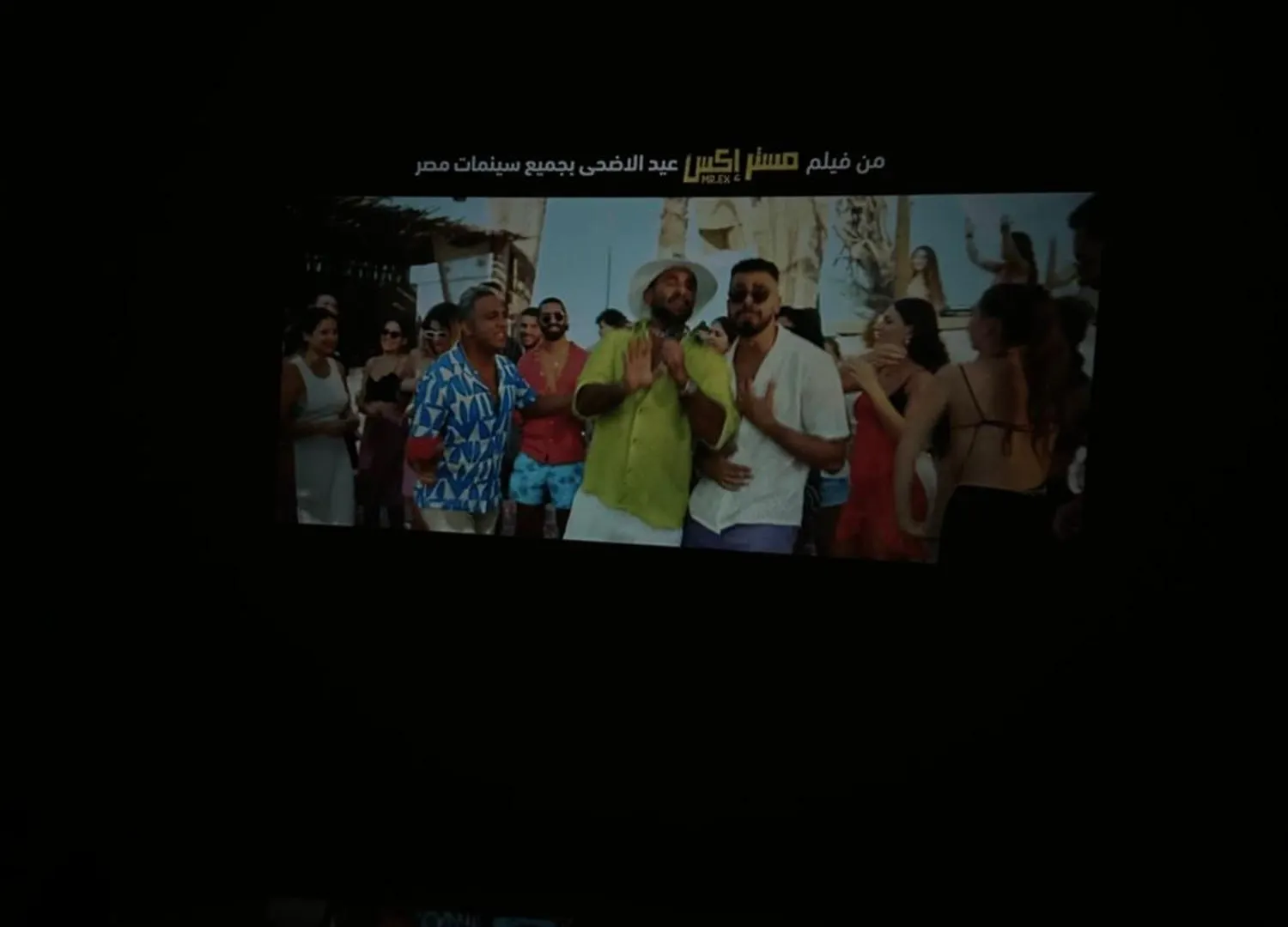 Appartement بيت الراحه à DDjeddah  Djeddah